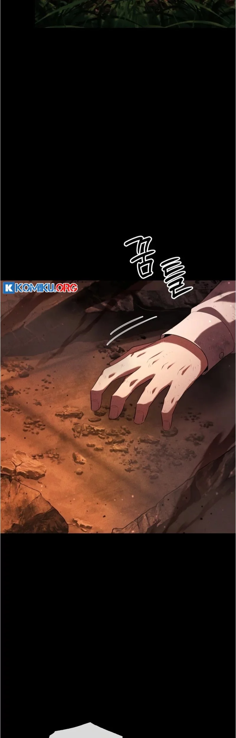 The Fox-Eyed Villain of the Demon Academy Chapter 46 - halaman 26