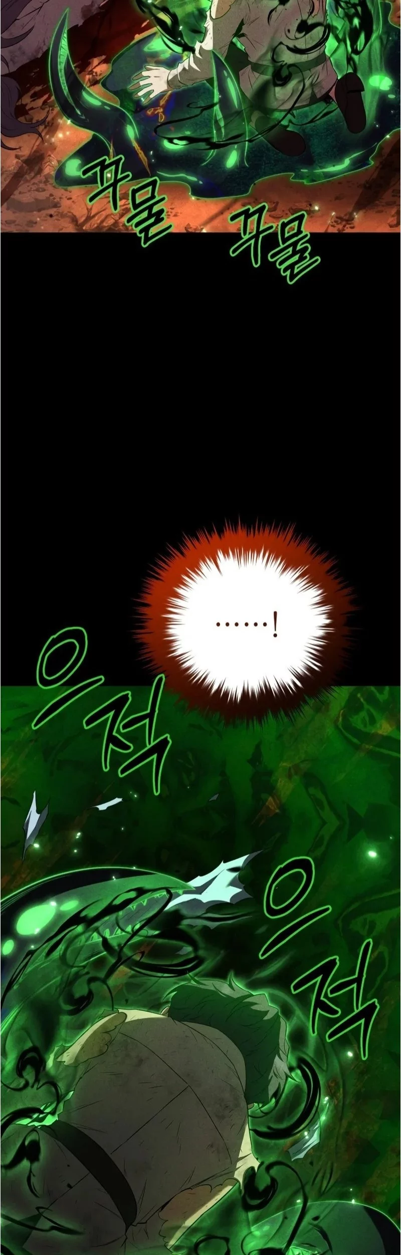 The Fox-Eyed Villain of the Demon Academy Chapter 46 - halaman 30