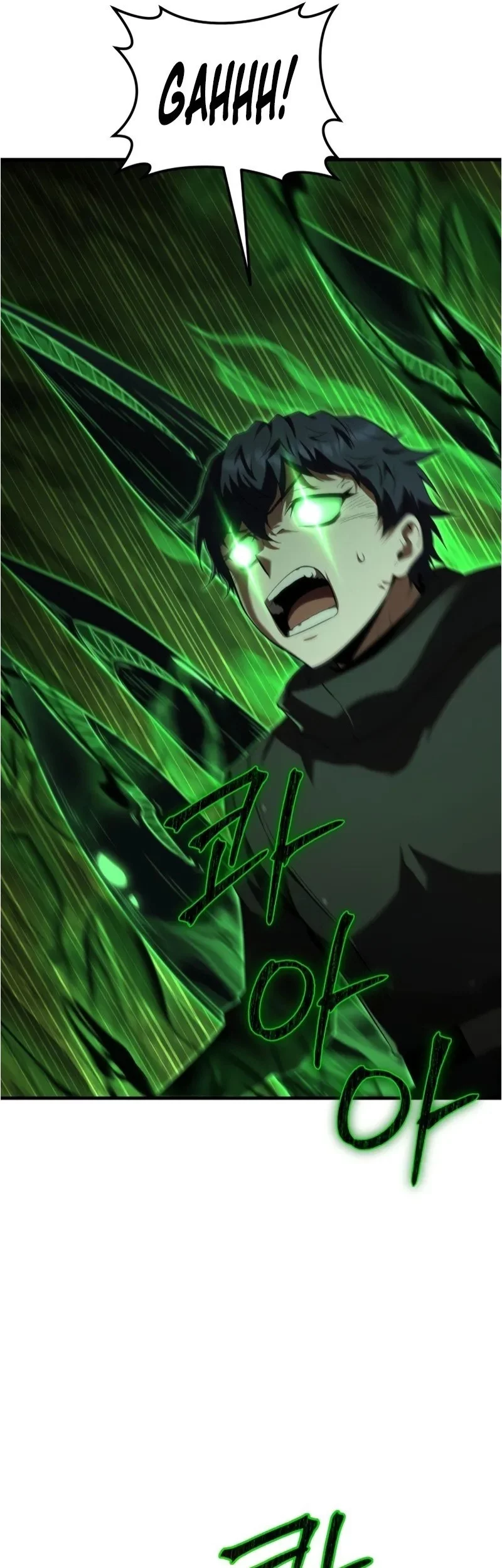 The Fox-Eyed Villain of the Demon Academy Chapter 46 - halaman 50