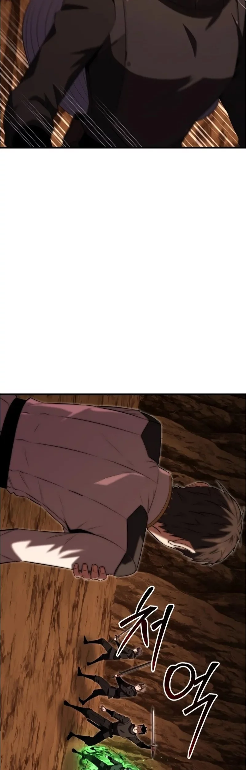 The Fox-Eyed Villain of the Demon Academy Chapter 46 - halaman 54