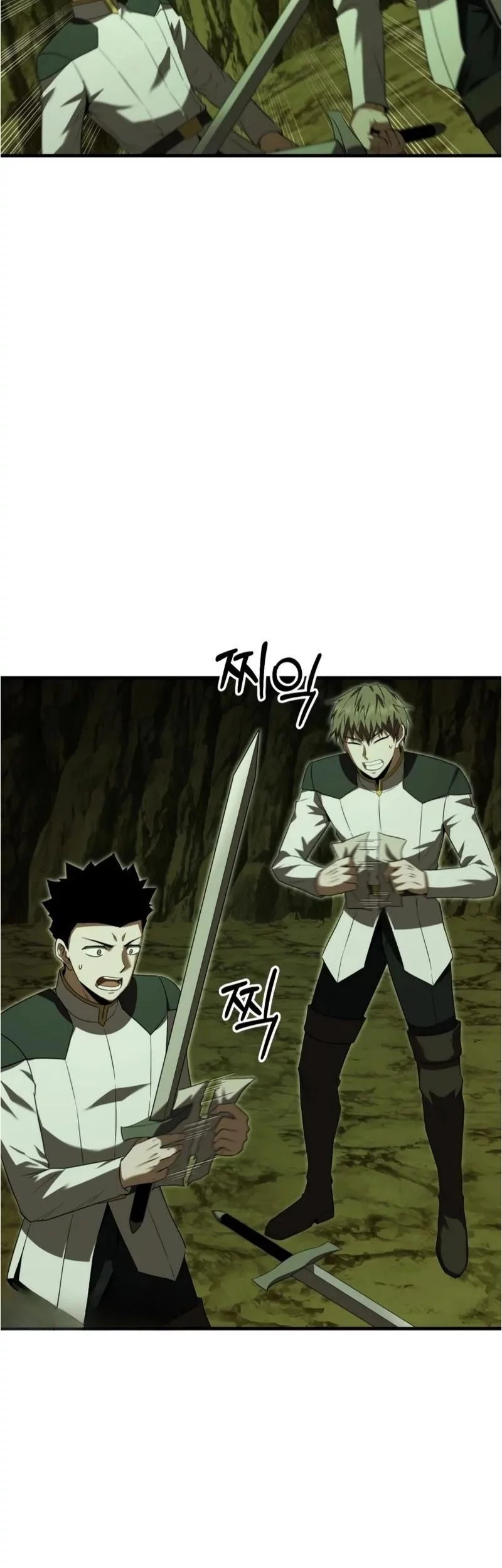 The Fox-Eyed Villain of the Demon Academy Chapter 46 - halaman 60
