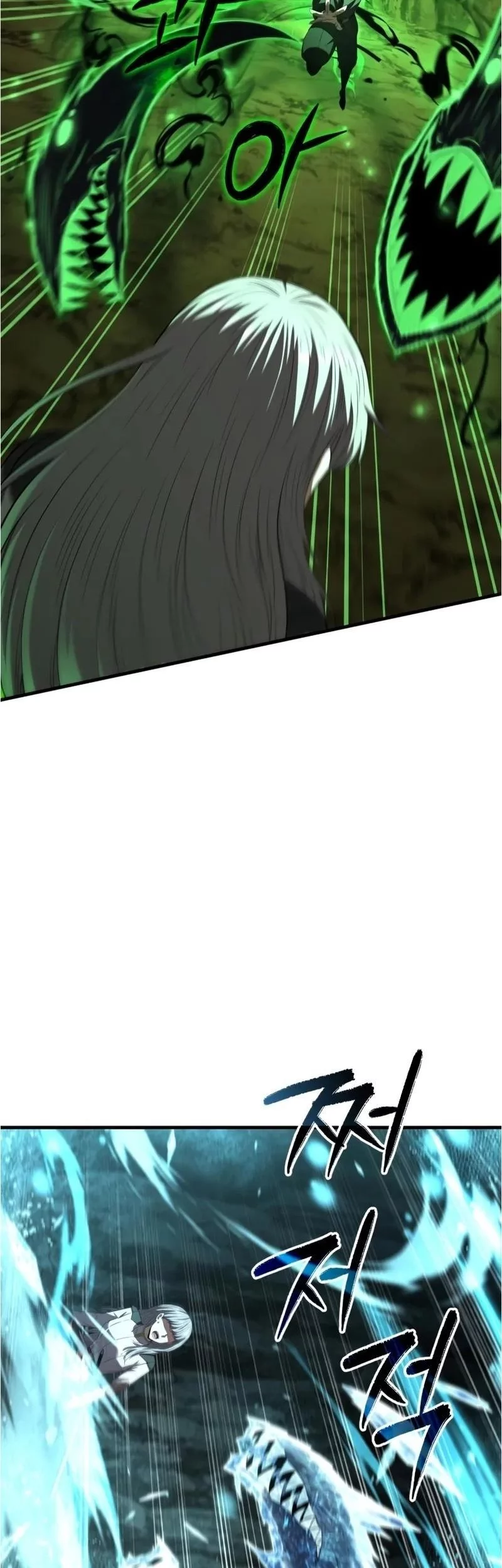 The Fox-Eyed Villain of the Demon Academy Chapter 46 - halaman 64