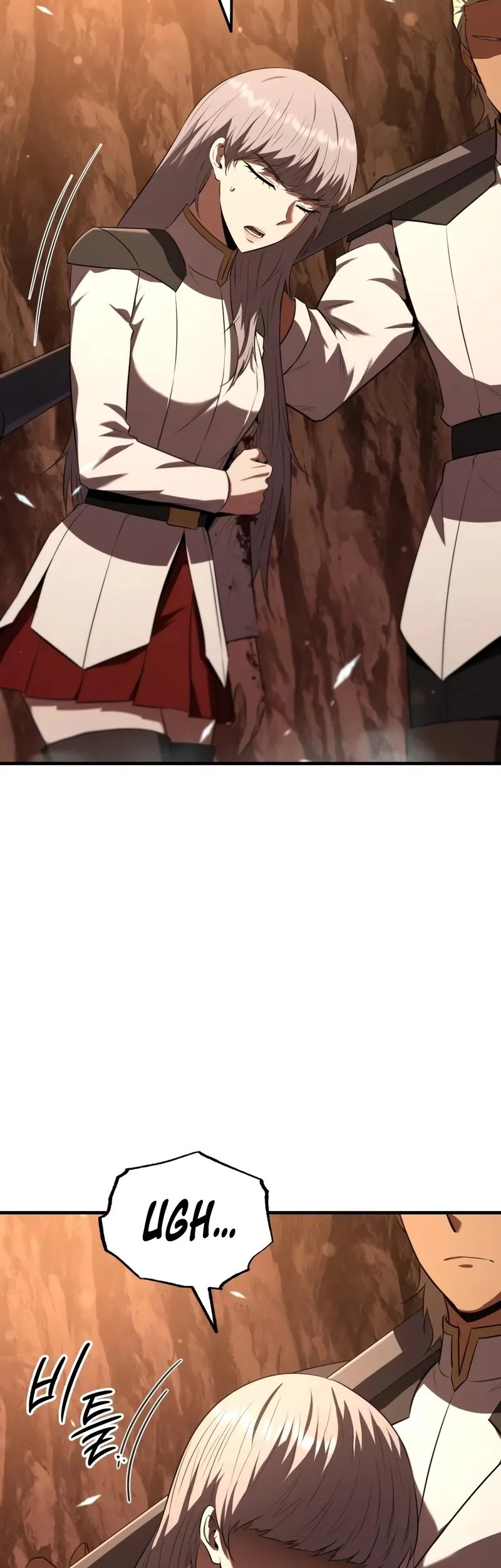 The Fox-Eyed Villain of the Demon Academy Chapter 47 - halaman 12