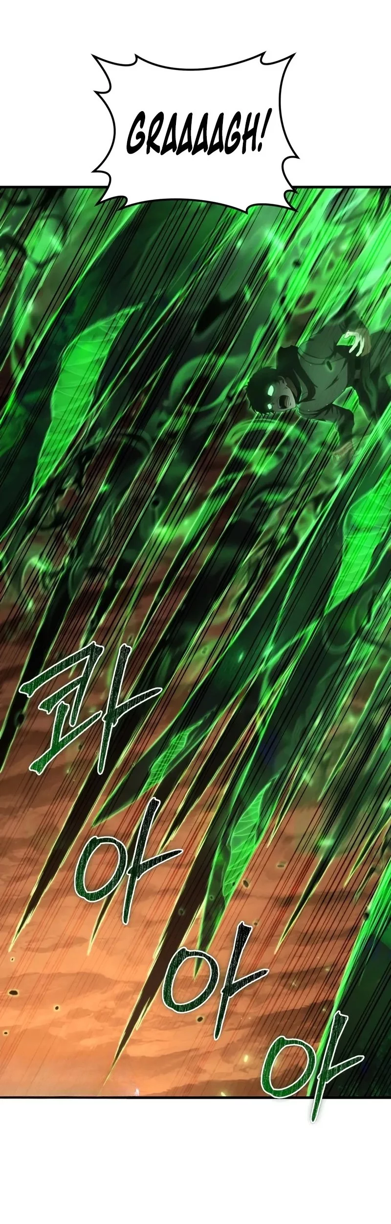 The Fox-Eyed Villain of the Demon Academy Chapter 47 - halaman 27