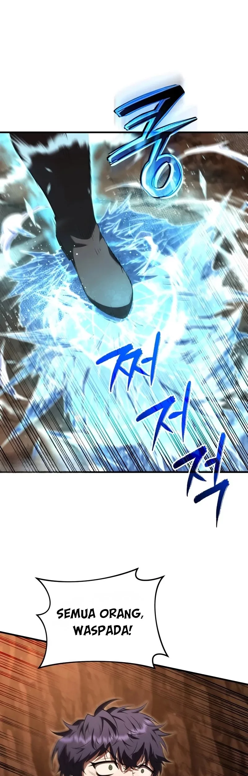 The Fox-Eyed Villain of the Demon Academy Chapter 47 - halaman 3