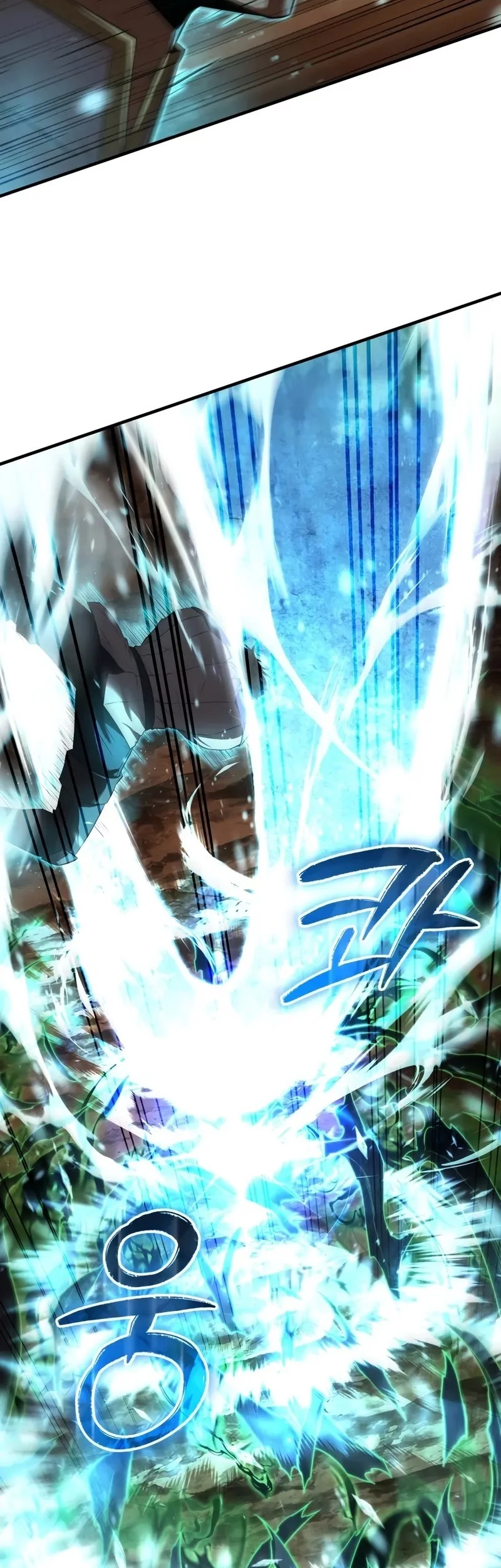 The Fox-Eyed Villain of the Demon Academy Chapter 47 - halaman 36