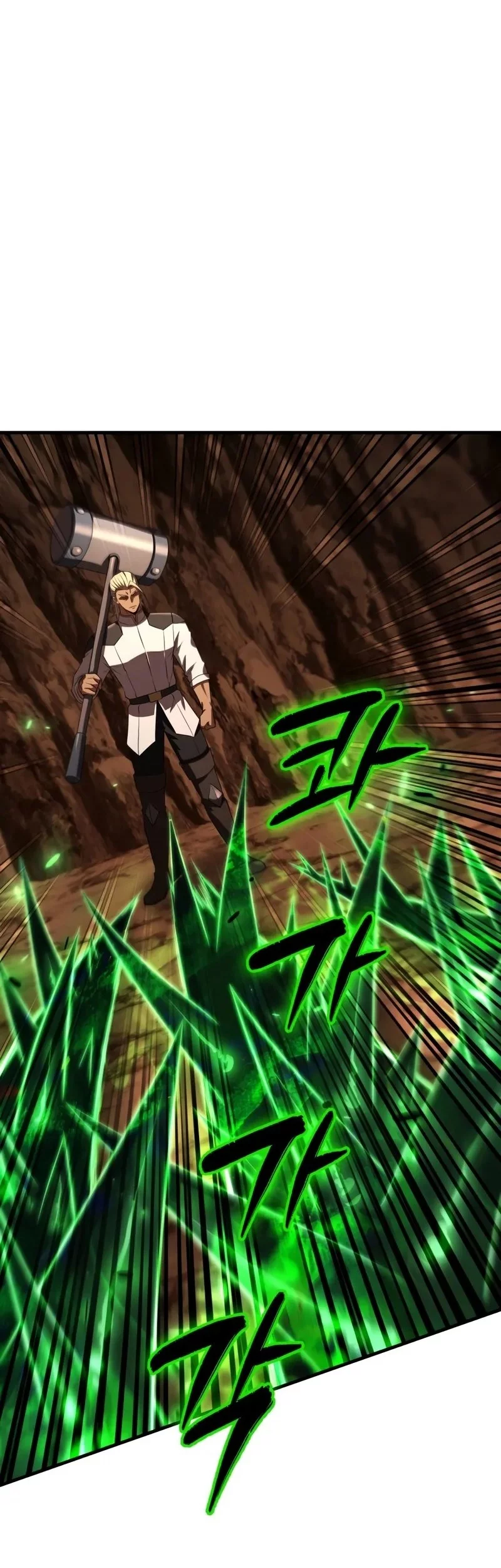 The Fox-Eyed Villain of the Demon Academy Chapter 47 - halaman 45