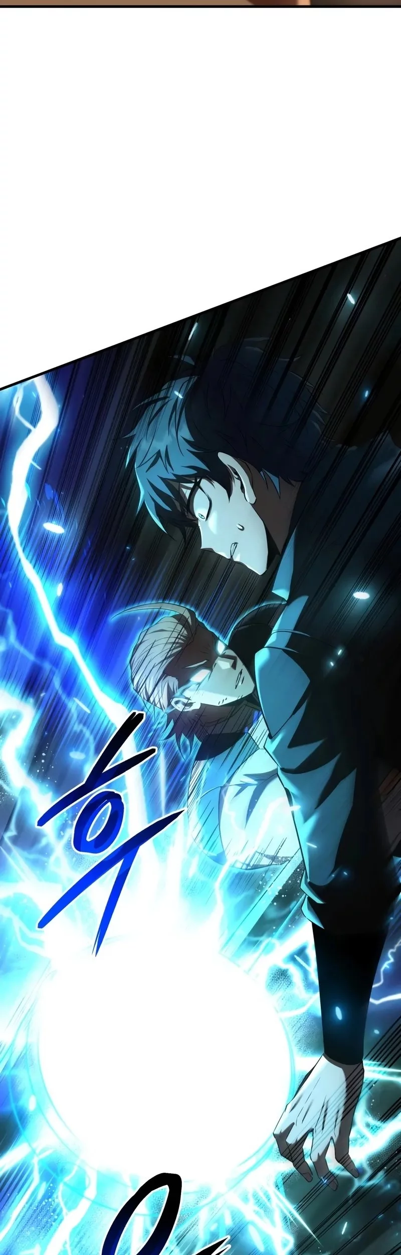 The Fox-Eyed Villain of the Demon Academy Chapter 47 - halaman 52