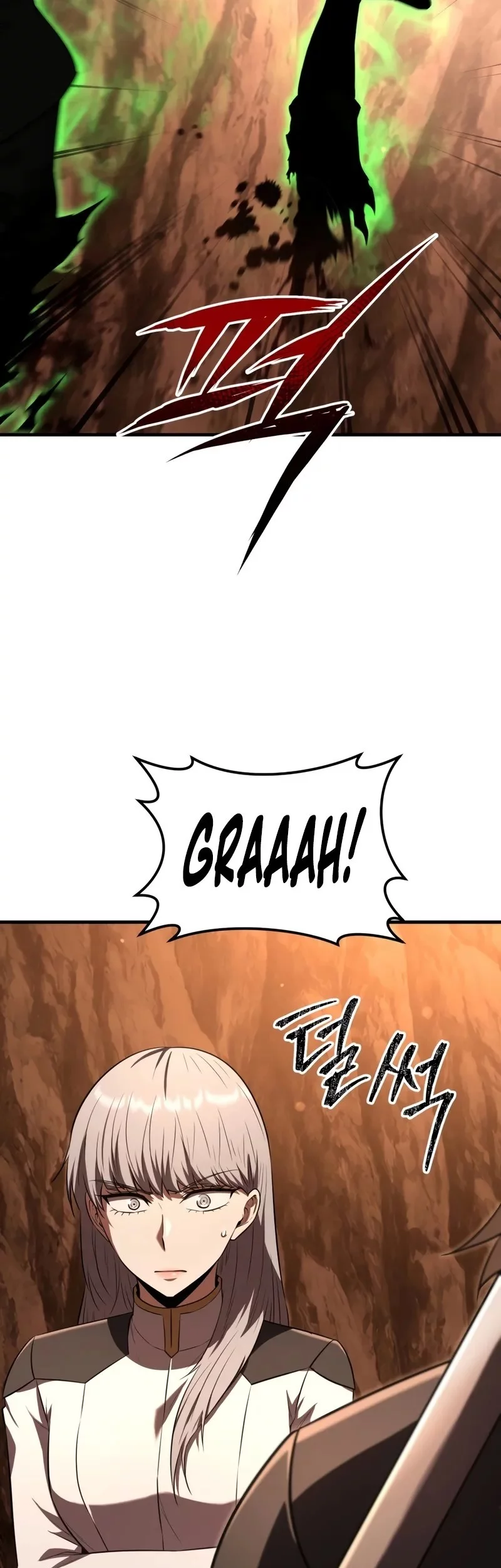 The Fox-Eyed Villain of the Demon Academy Chapter 47 - halaman 60