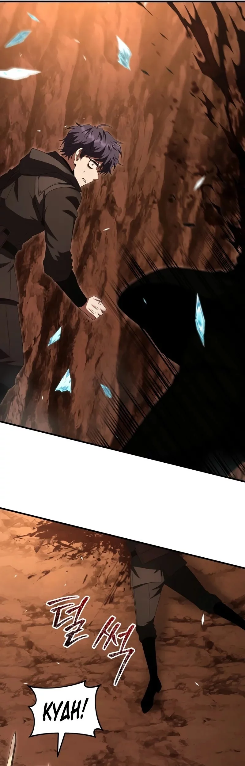 The Fox-Eyed Villain of the Demon Academy Chapter 47 - halaman 8