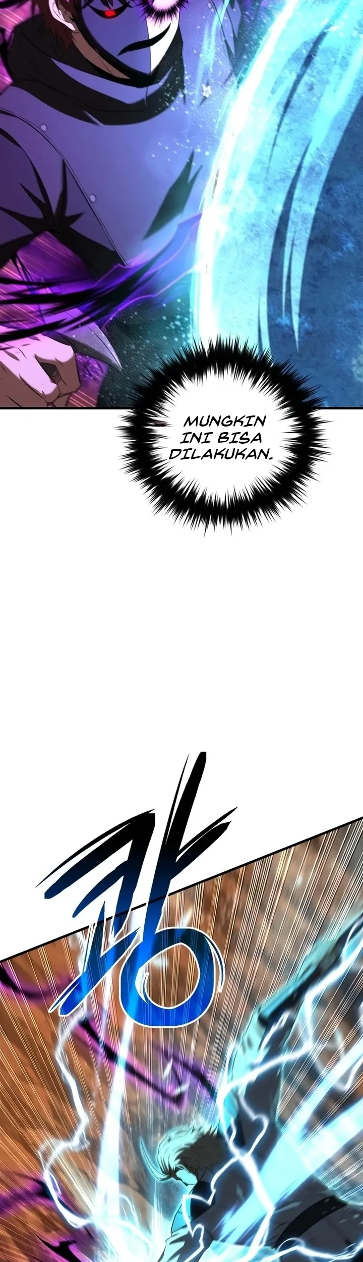 The Fox-Eyed Villain of the Demon Academy Chapter 48 - halaman 19