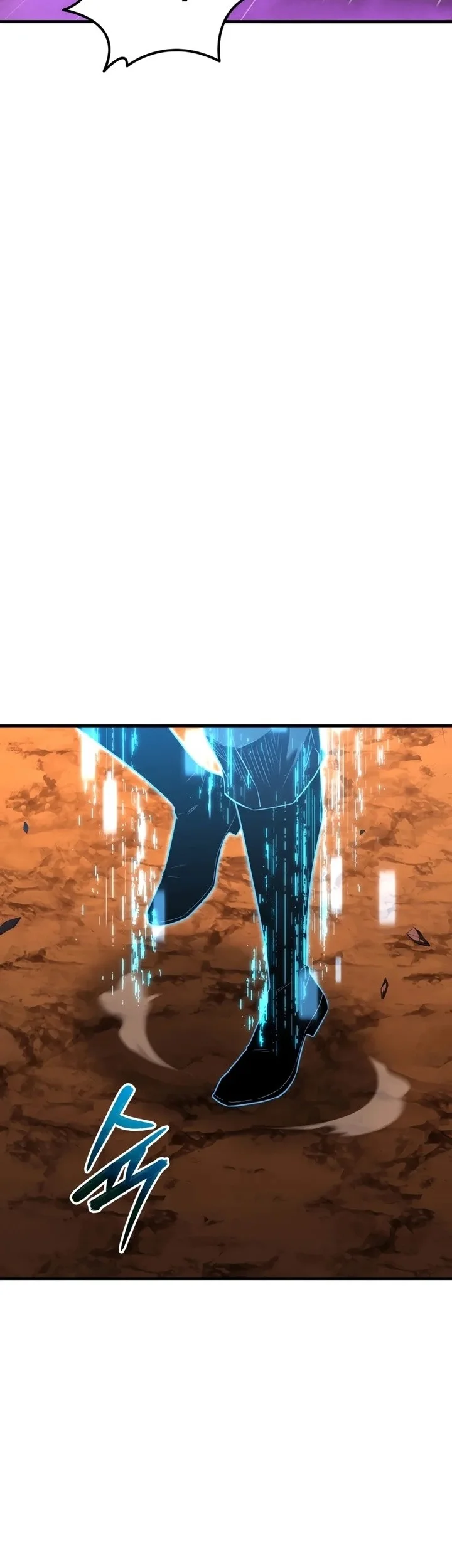 The Fox-Eyed Villain of the Demon Academy Chapter 49 - halaman 11
