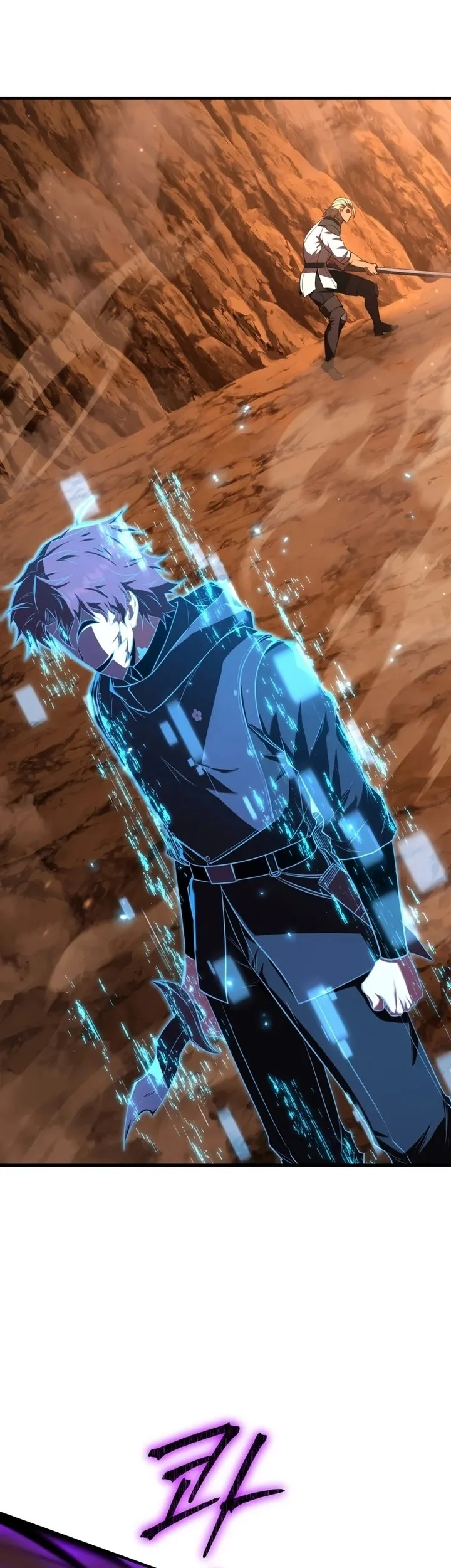 The Fox-Eyed Villain of the Demon Academy Chapter 49 - halaman 12