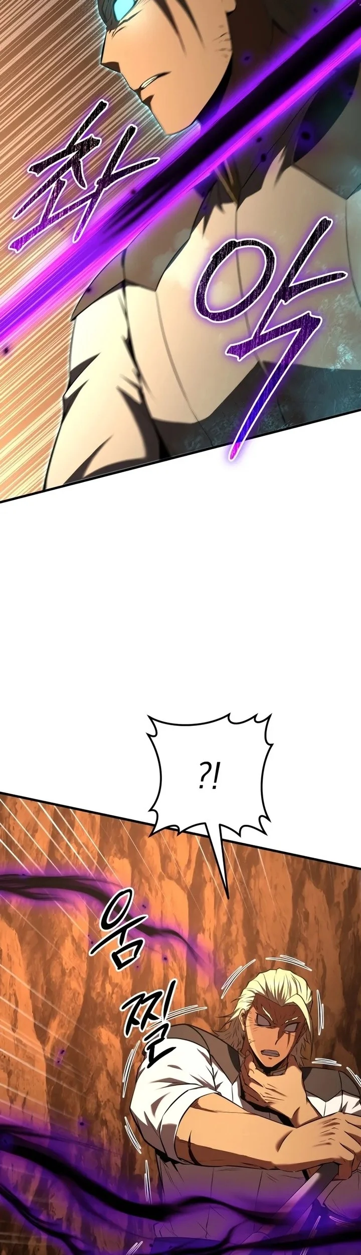 The Fox-Eyed Villain of the Demon Academy Chapter 49 - halaman 20