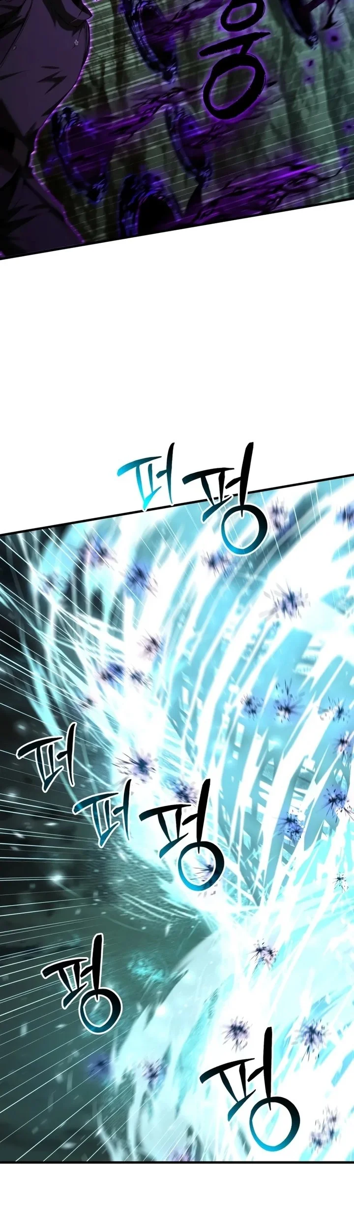 The Fox-Eyed Villain of the Demon Academy Chapter 49 - halaman 32