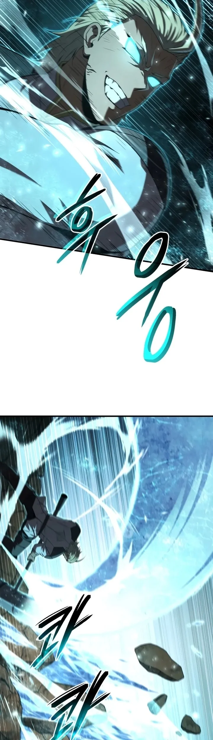 The Fox-Eyed Villain of the Demon Academy Chapter 49 - halaman 37