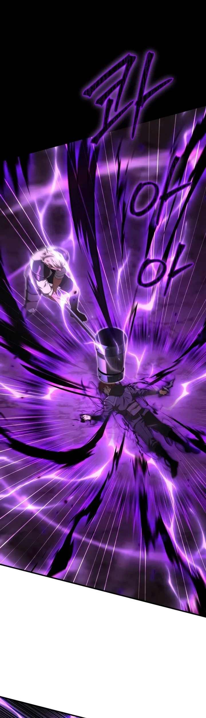 The Fox-Eyed Villain of the Demon Academy Chapter 49 - halaman 9