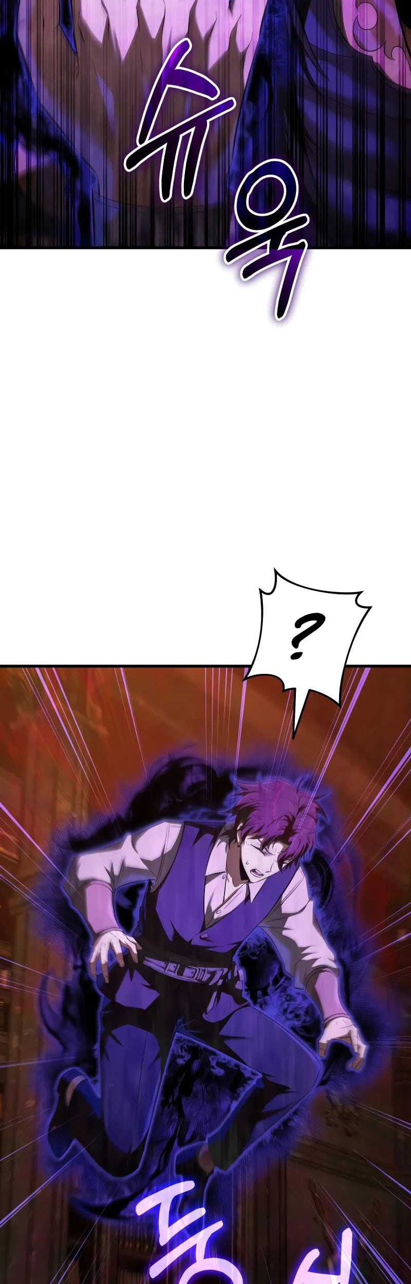 The Fox-Eyed Villain of the Demon Academy Chapter 5 - halaman 11