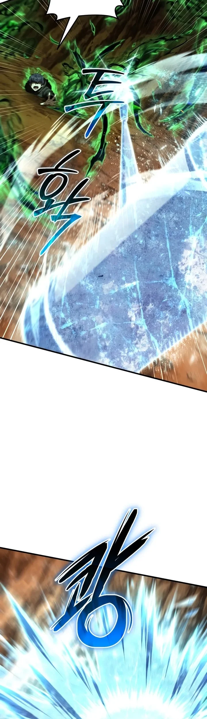 The Fox-Eyed Villain of the Demon Academy Chapter 50 - halaman 27