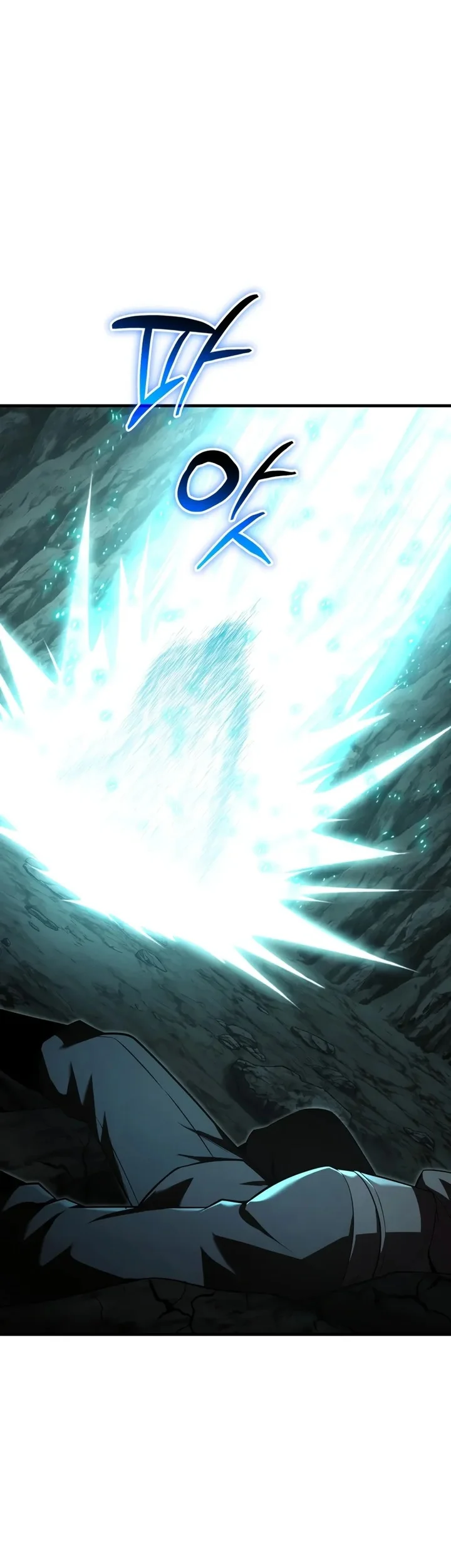 The Fox-Eyed Villain of the Demon Academy Chapter 50 - halaman 37