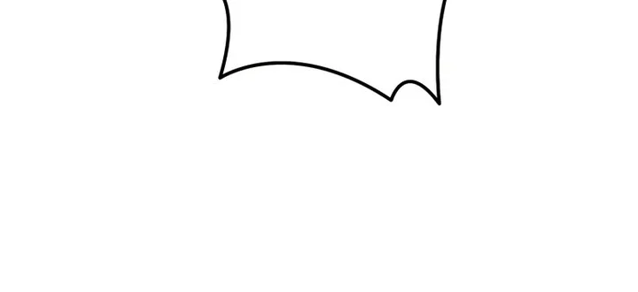 The Fox-Eyed Villain of the Demon Academy Chapter 51 - halaman 48