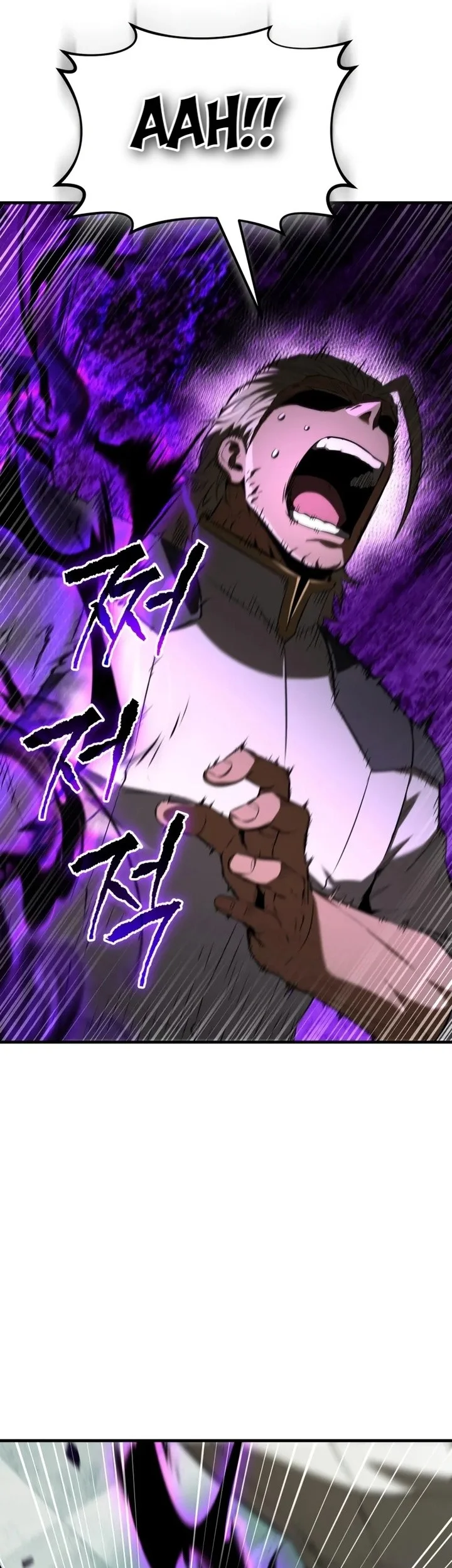 The Fox-Eyed Villain of the Demon Academy Chapter 51 - halaman 56
