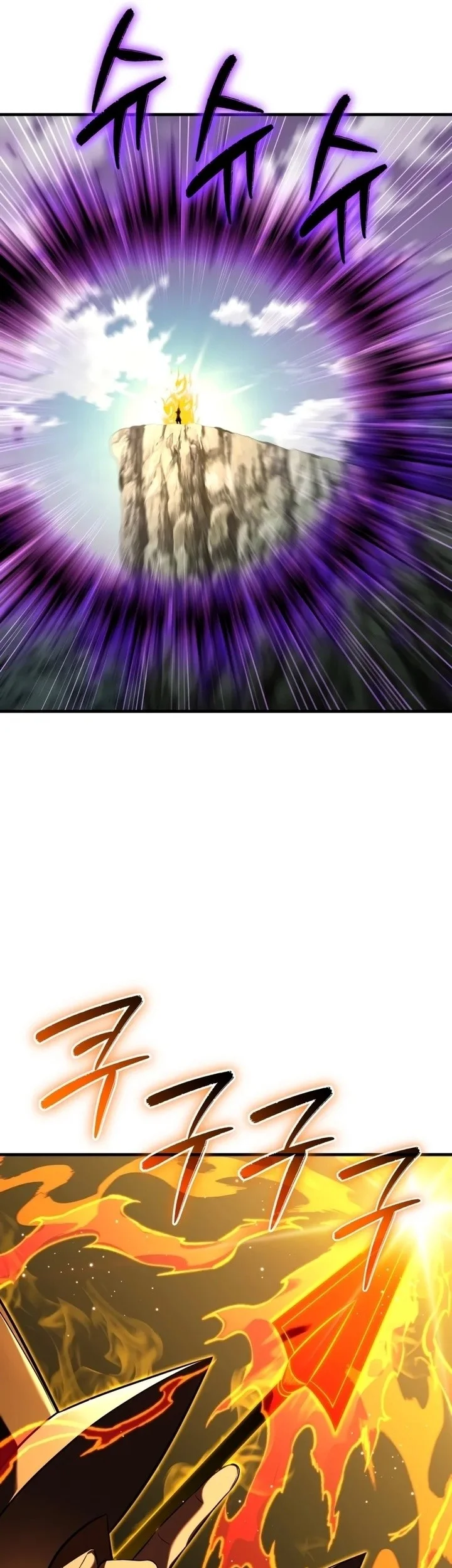 The Fox-Eyed Villain of the Demon Academy Chapter 53 - halaman 37