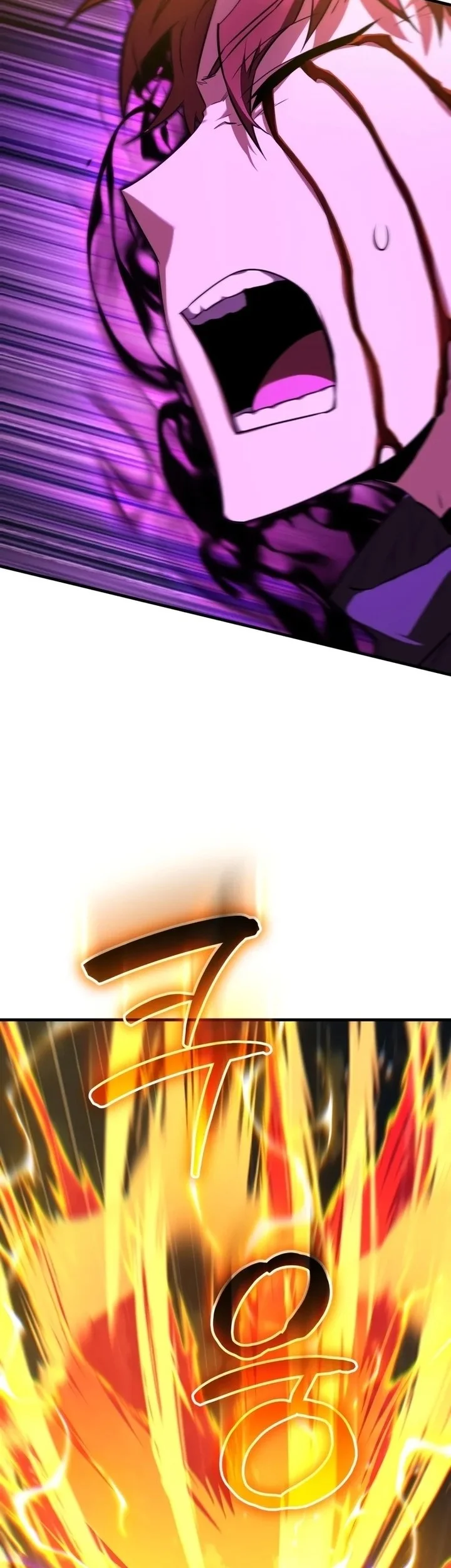 The Fox-Eyed Villain of the Demon Academy Chapter 53 - halaman 52