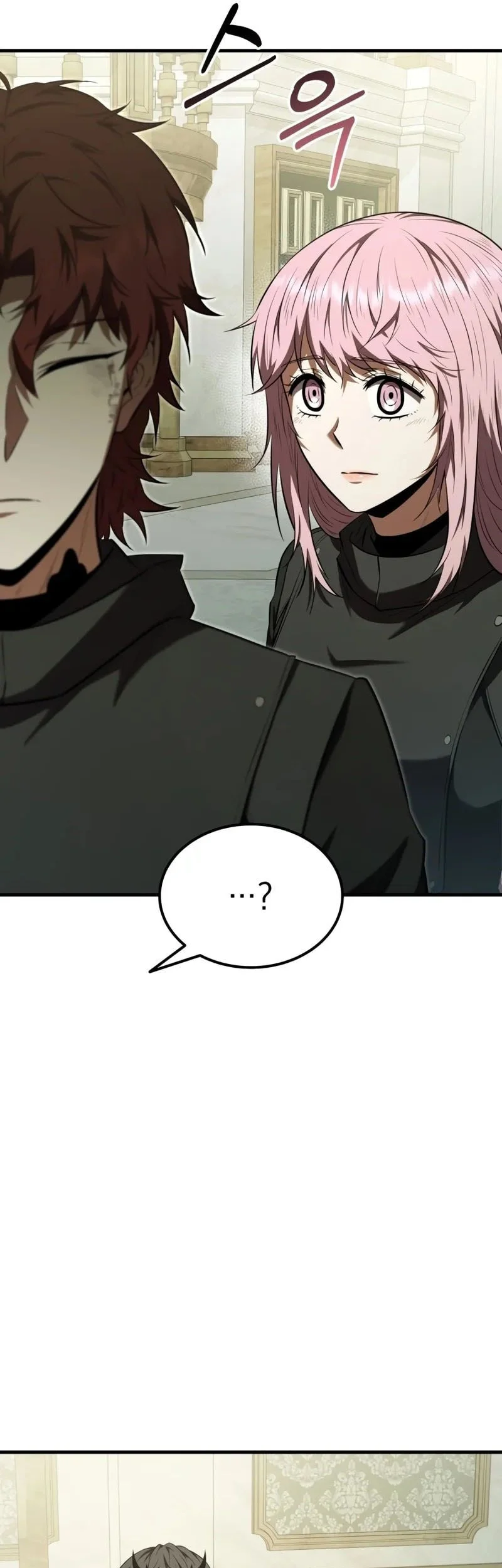 The Fox-Eyed Villain of the Demon Academy Chapter 54 - halaman 26
