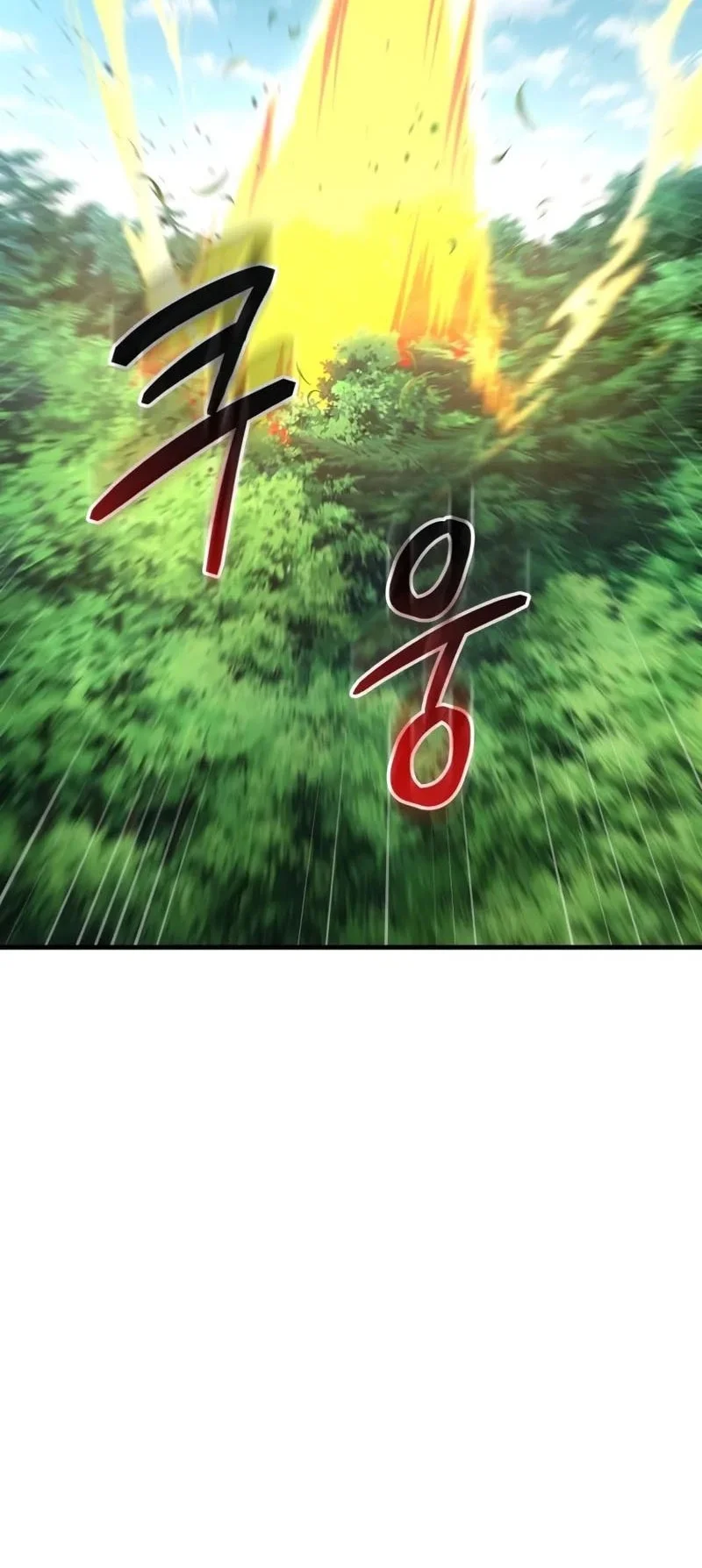 The Fox-Eyed Villain of the Demon Academy Chapter 54 - halaman 5