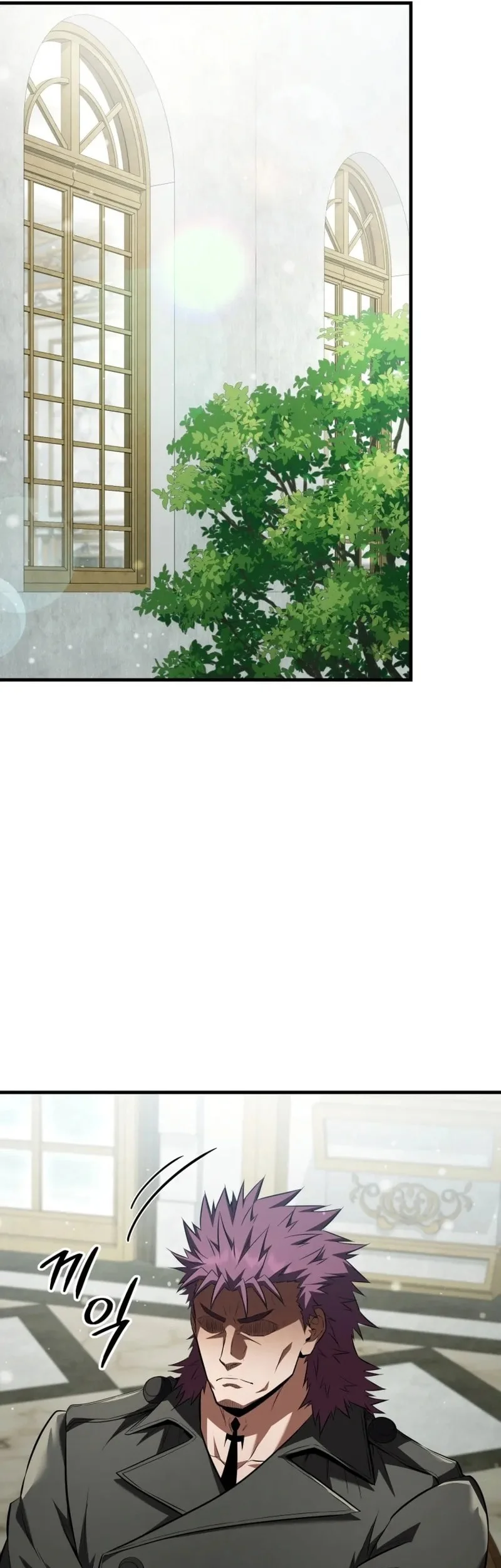 The Fox-Eyed Villain of the Demon Academy Chapter 56 - halaman 31