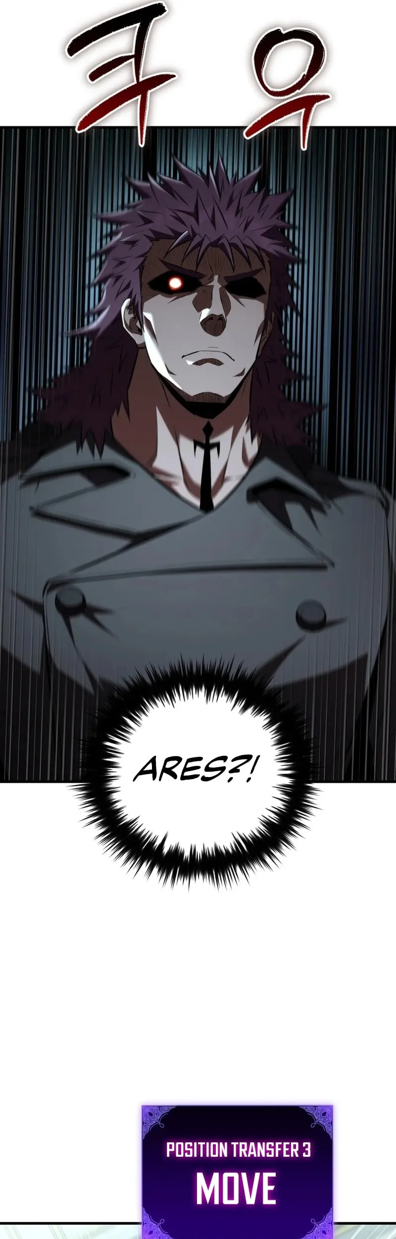 The Fox-Eyed Villain of the Demon Academy Chapter 56 - halaman 63