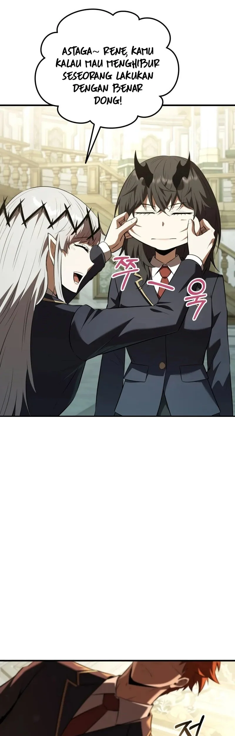 The Fox-Eyed Villain of the Demon Academy Chapter 59 - halaman 10