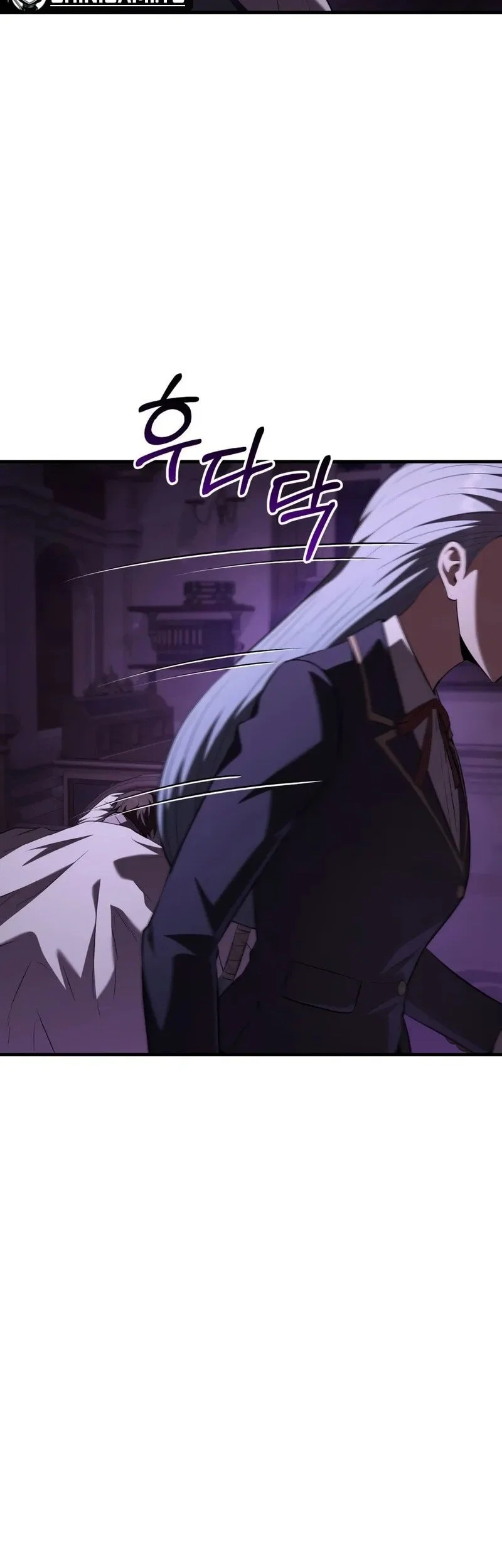 The Fox-Eyed Villain of the Demon Academy Chapter 59 - halaman 17