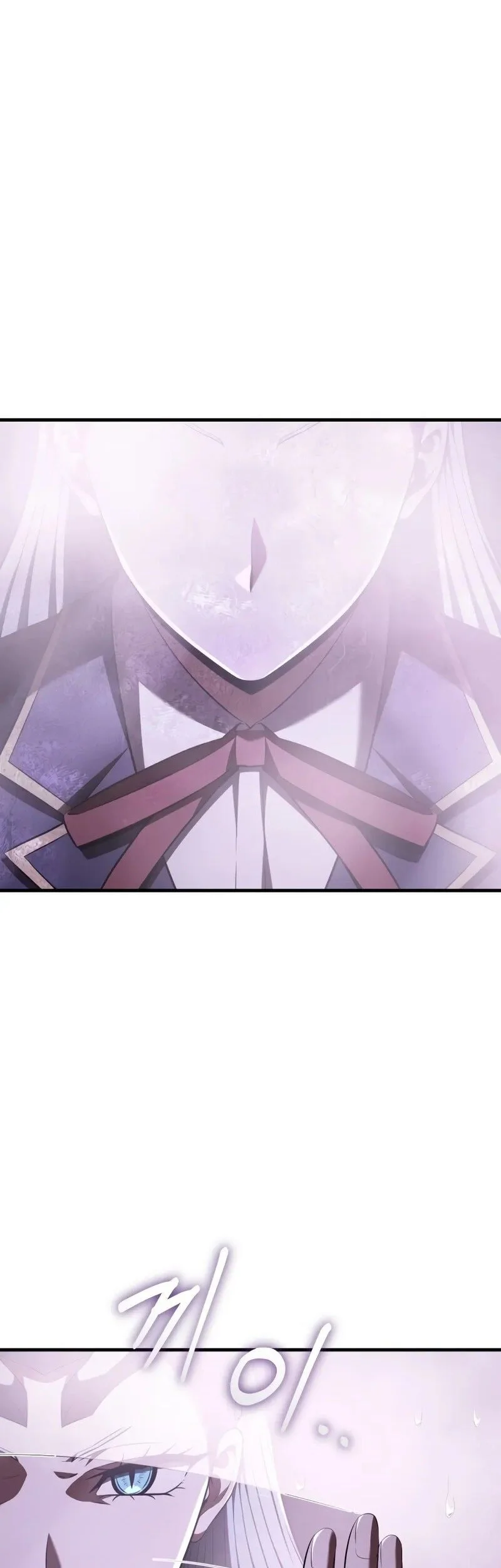The Fox-Eyed Villain of the Demon Academy Chapter 59 - halaman 19