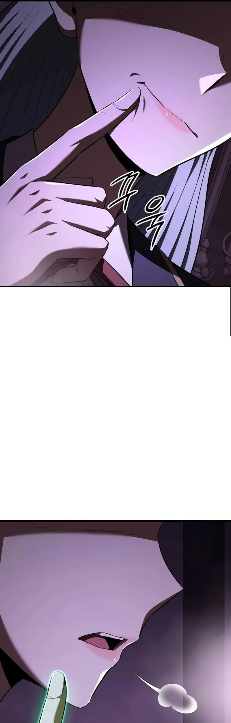 The Fox-Eyed Villain of the Demon Academy Chapter 59 - halaman 22