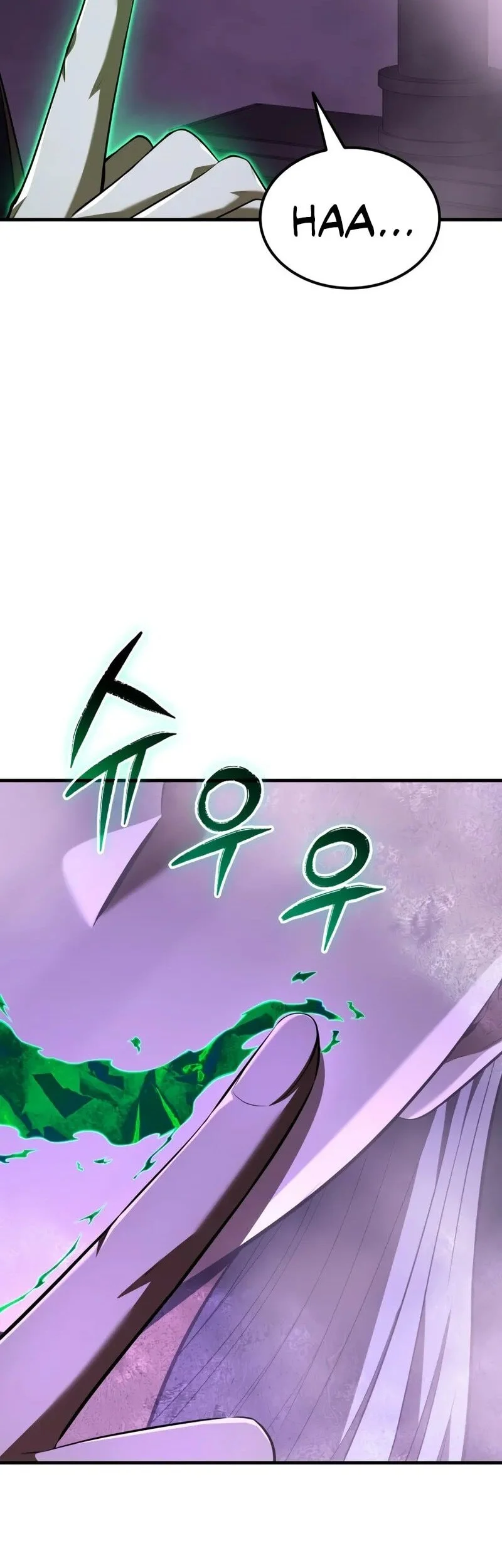 The Fox-Eyed Villain of the Demon Academy Chapter 59 - halaman 23