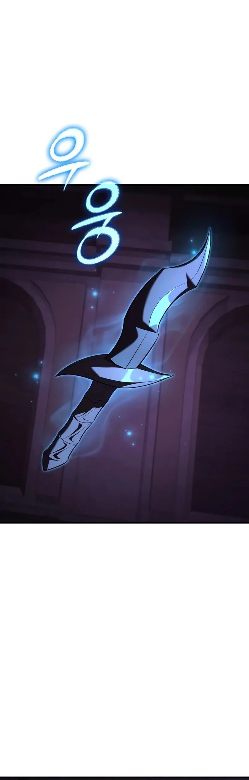 The Fox-Eyed Villain of the Demon Academy Chapter 59 - halaman 26