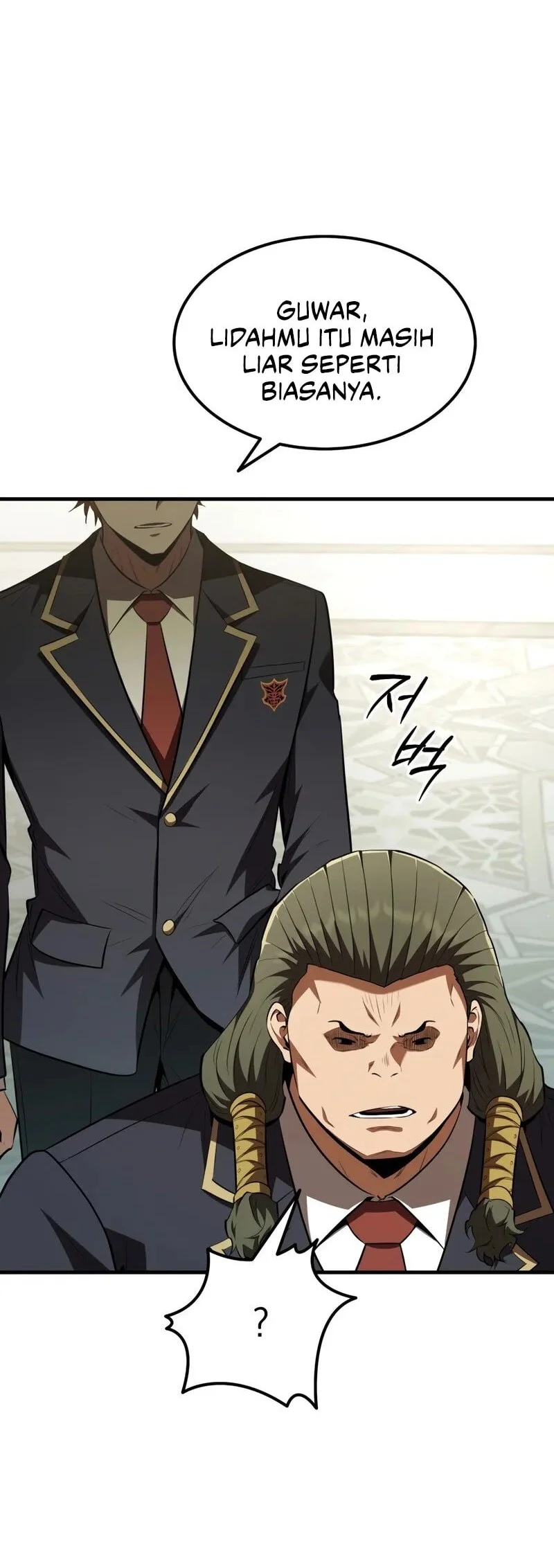 The Fox-Eyed Villain of the Demon Academy Chapter 59 - halaman 49