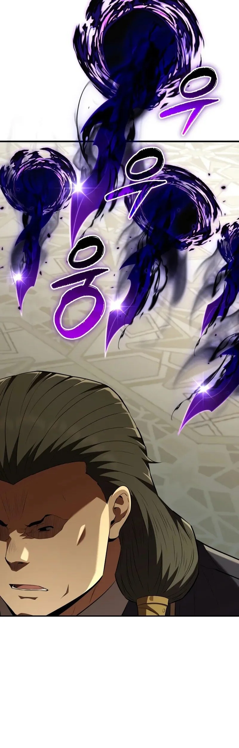 The Fox-Eyed Villain of the Demon Academy Chapter 59 - halaman 61