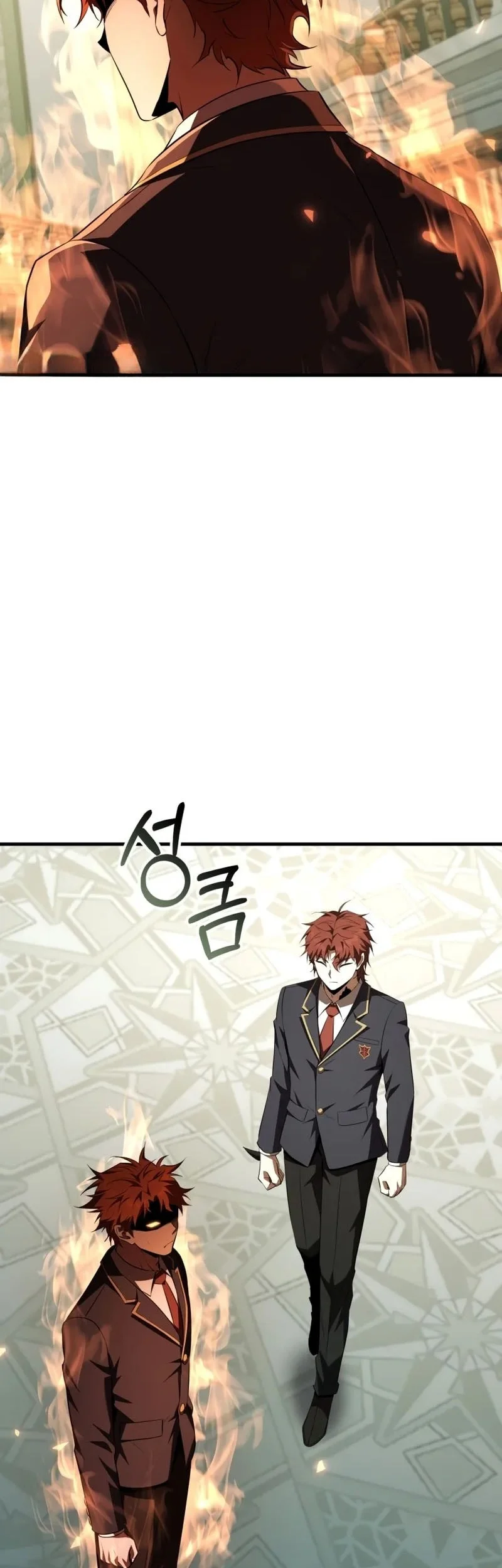 The Fox-Eyed Villain of the Demon Academy Chapter 60 - halaman 44