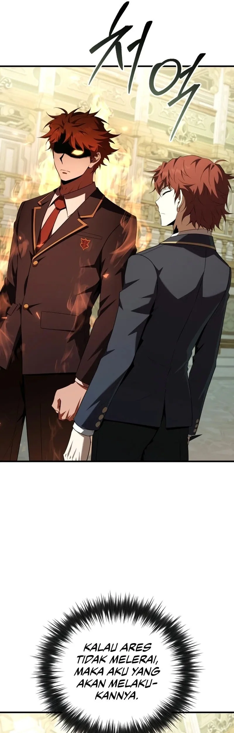 The Fox-Eyed Villain of the Demon Academy Chapter 60 - halaman 46
