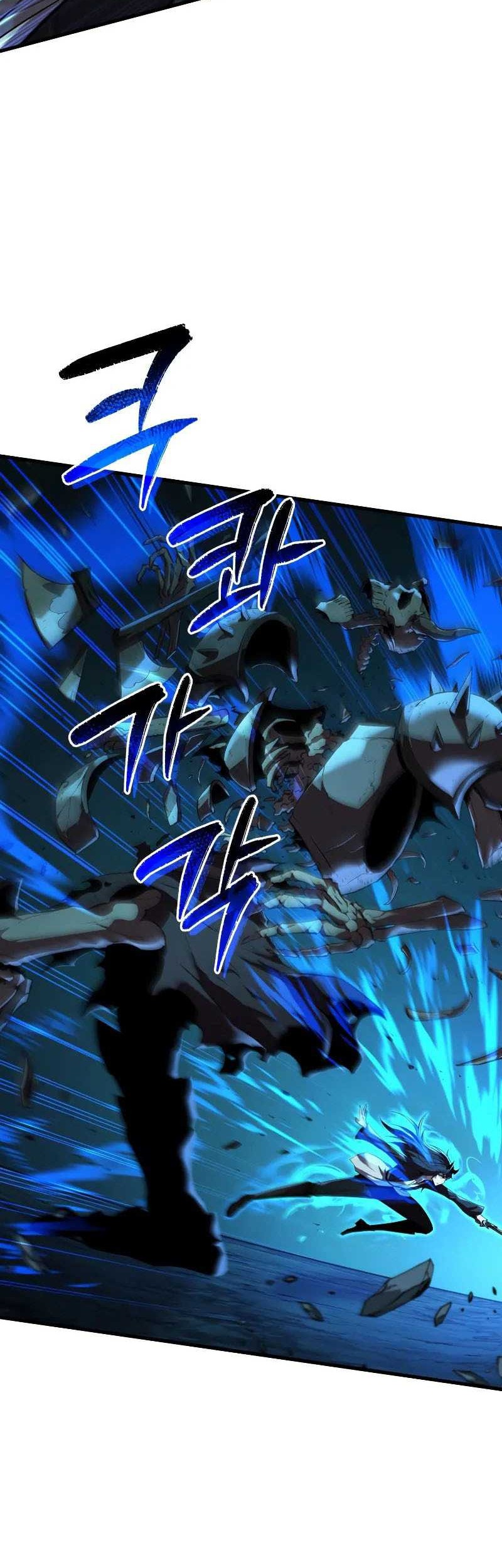 The Fox-Eyed Villain of the Demon Academy Chapter 7 - halaman 45