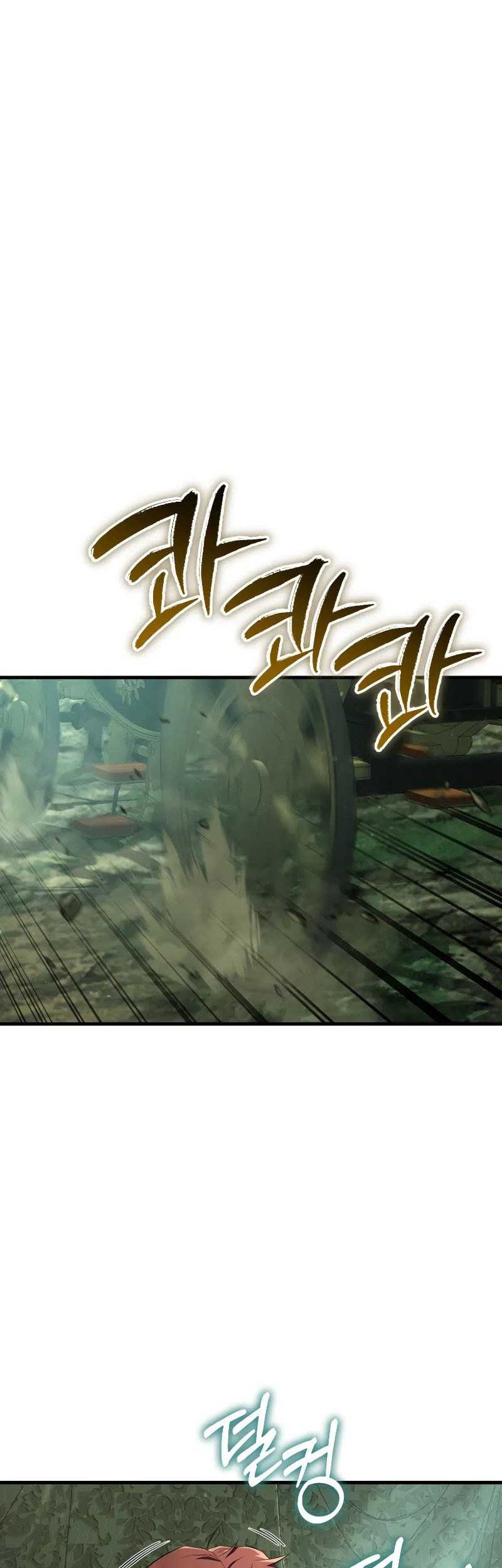 The Fox-Eyed Villain of the Demon Academy Chapter 8 - halaman 31