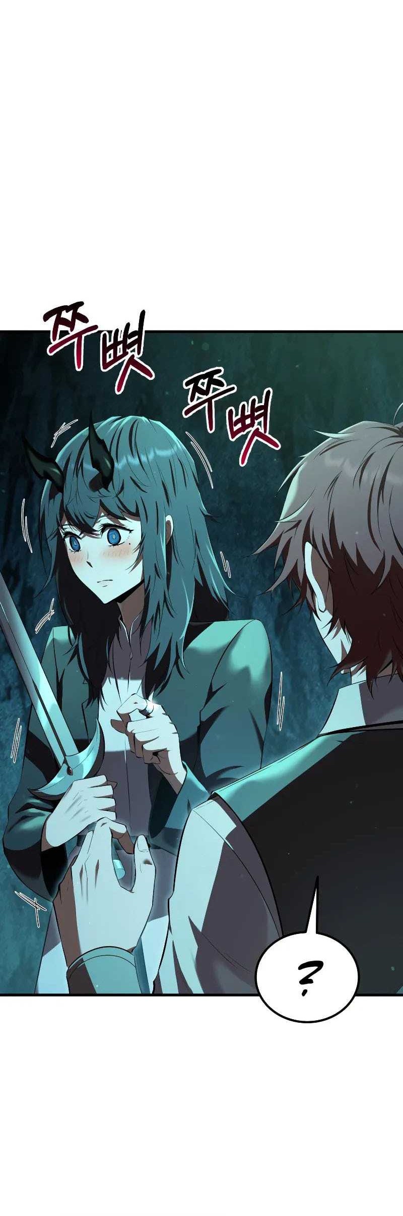 The Fox-Eyed Villain of the Demon Academy Chapter 8 - halaman 9