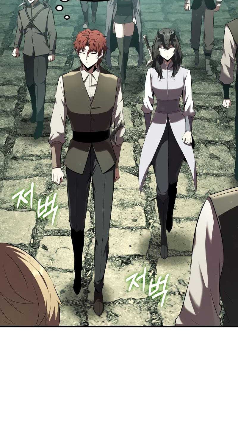 The Fox-Eyed Villain of the Demon Academy Chapter 9 - halaman 20