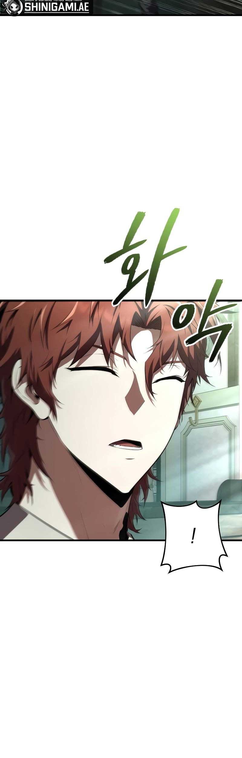The Fox-Eyed Villain of the Demon Academy Chapter 9 - halaman 27