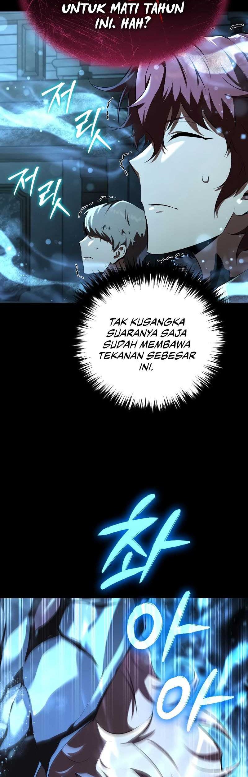 The Fox-Eyed Villain of the Demon Academy Chapter 9 - halaman 42