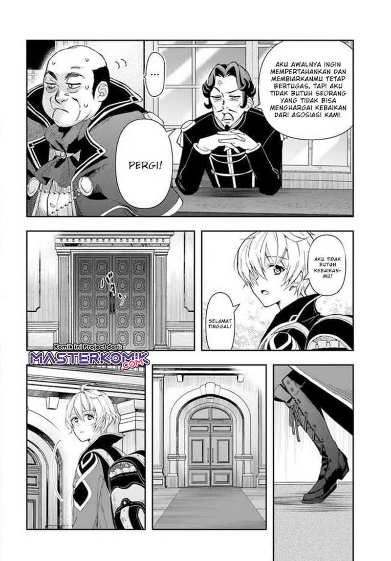 The Frontier Alchemist ~ I Can’t Go Back to That Job After You Made My Budget Zero Chapter 1 - halaman 24