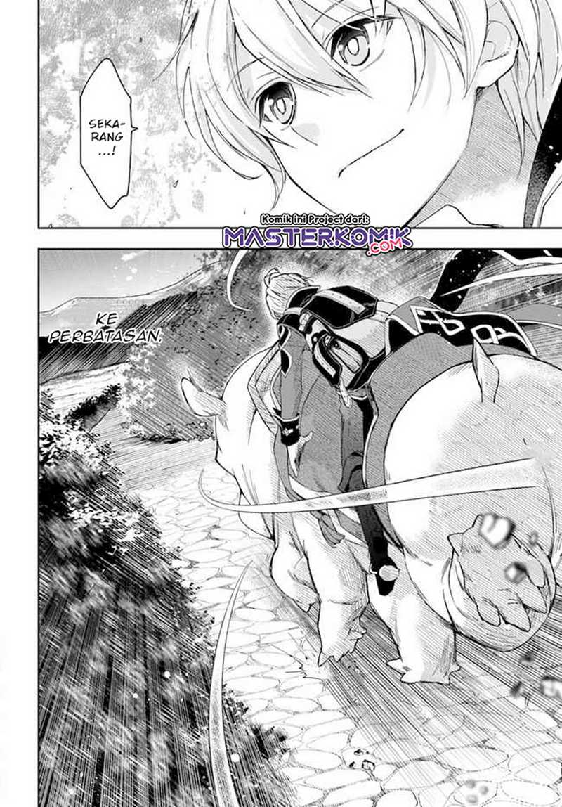 The Frontier Alchemist ~ I Can’t Go Back to That Job After You Made My Budget Zero Chapter 1 - halaman 30